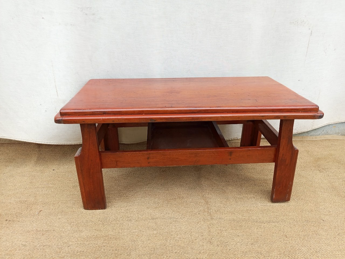 Center Table