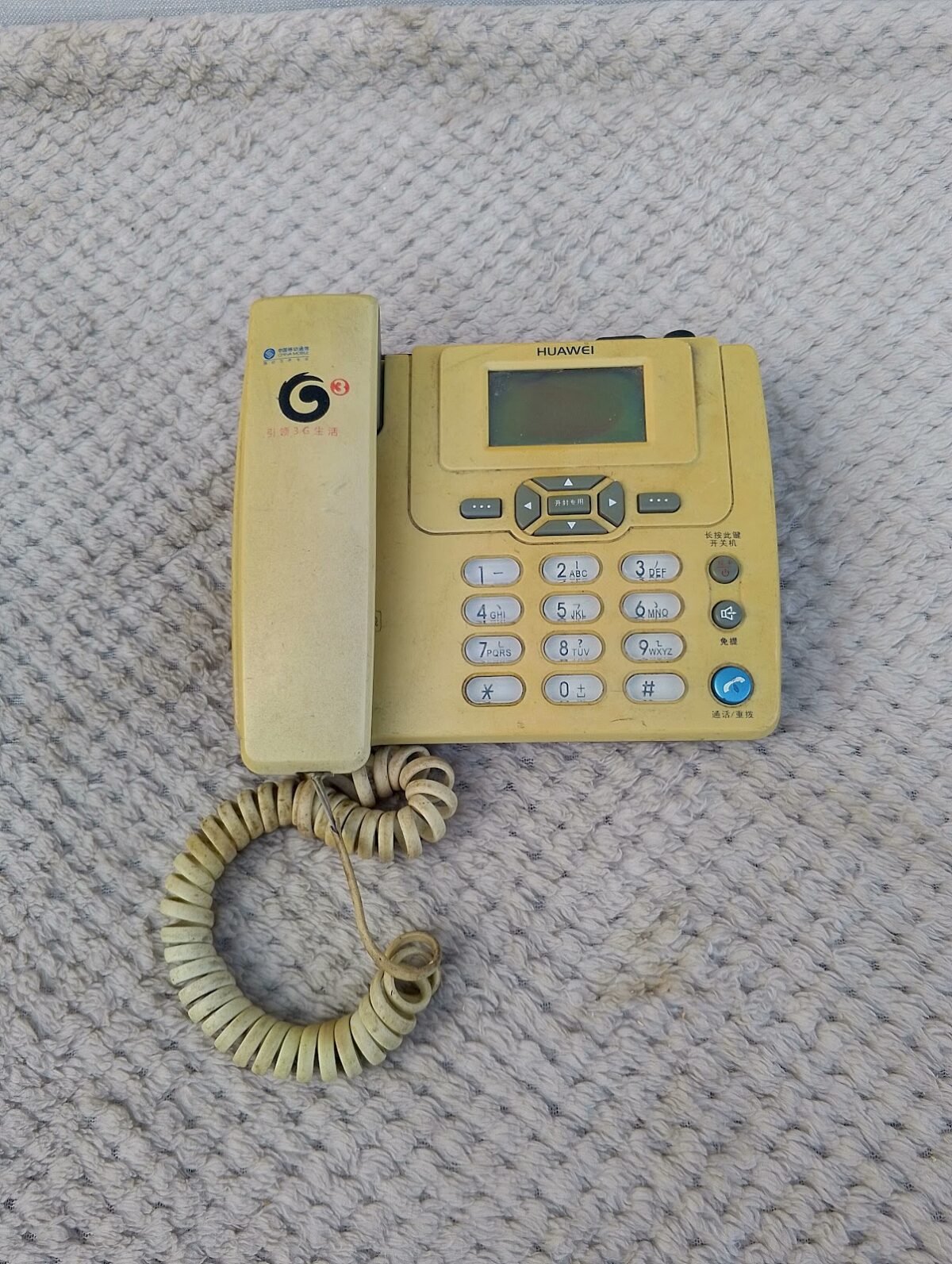 Cream Huawei Desk Phone Cream Huawei Desk Phone - Image 1