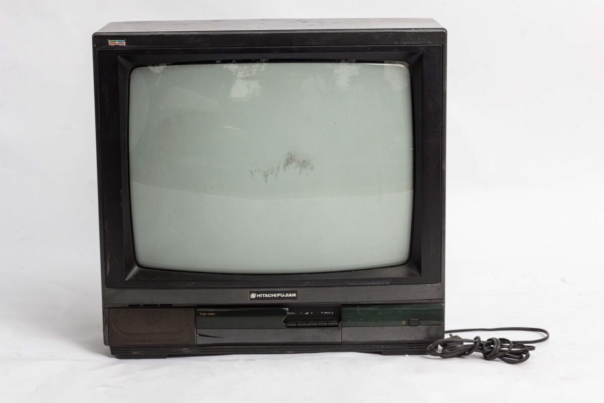 Hitachi Fujian Television Hitachi Fujian Television - Image 1