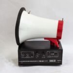Megaphone
