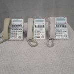 White Button Landline Phone