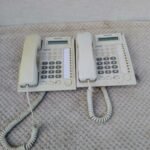 White Intercom Desk Phone