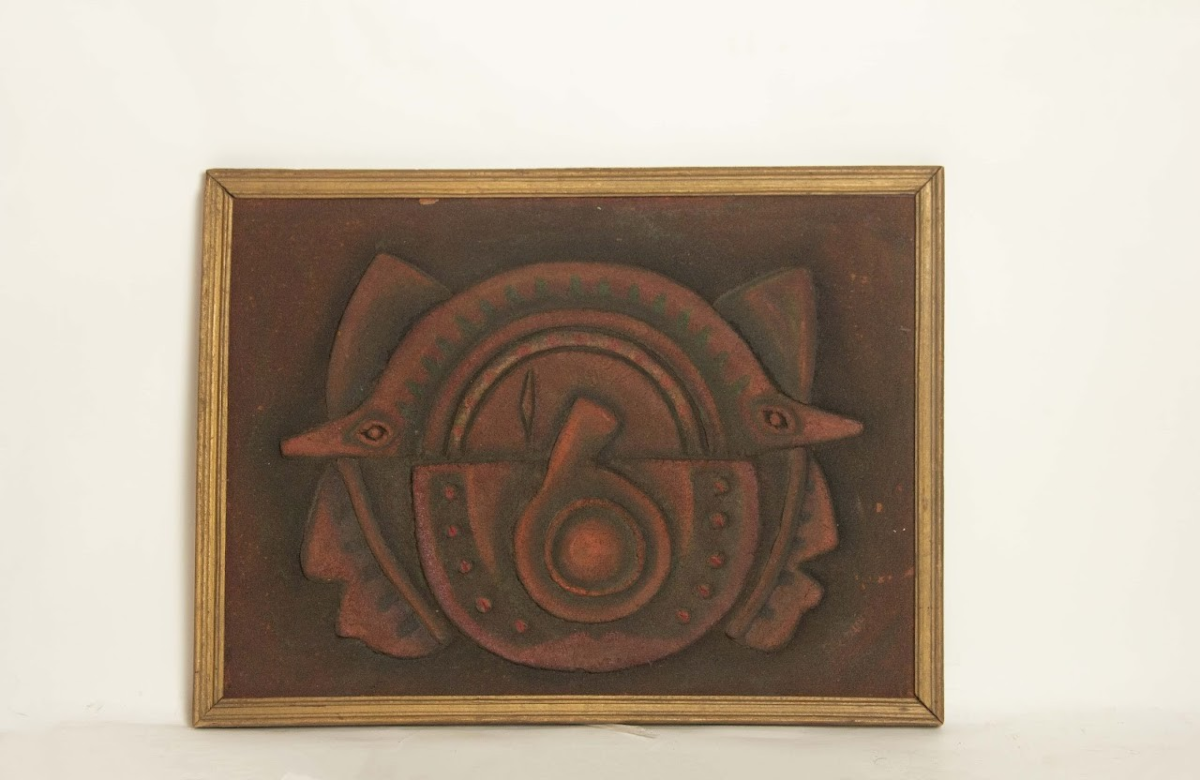 Africa Abstract Art (Alt) - Image 1