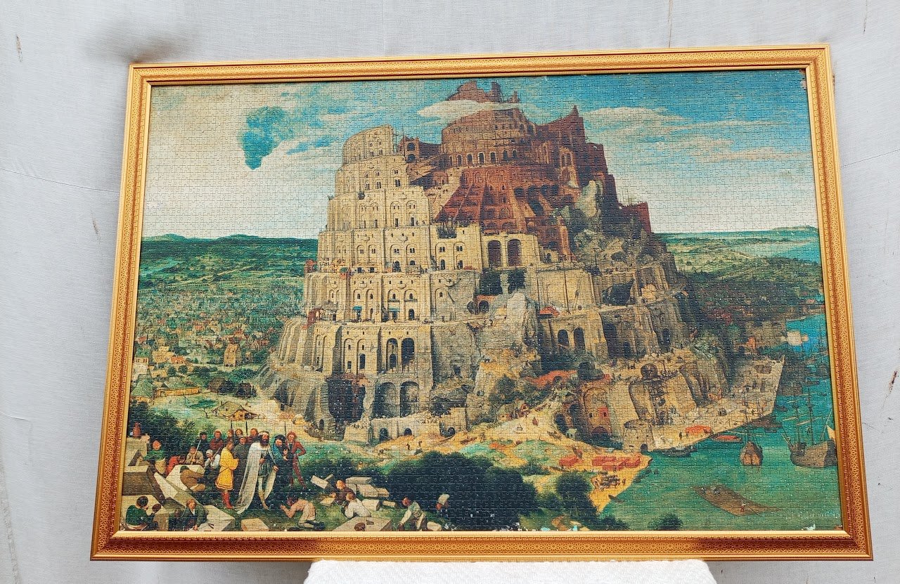 Ancient puzzle art 2 Ancient puzzle art - Image 1