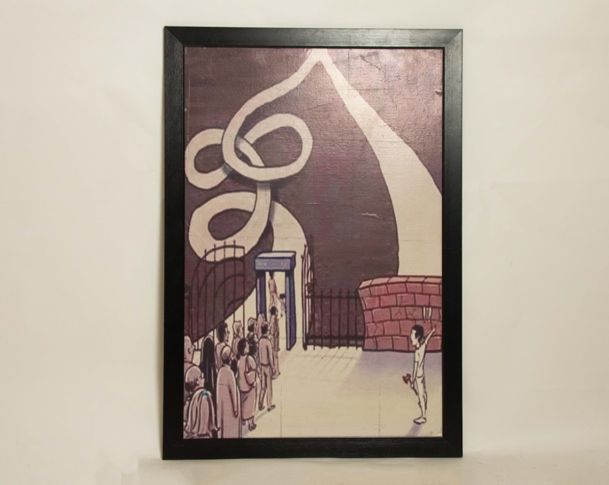 Print Art 2 Print Art - Image 1