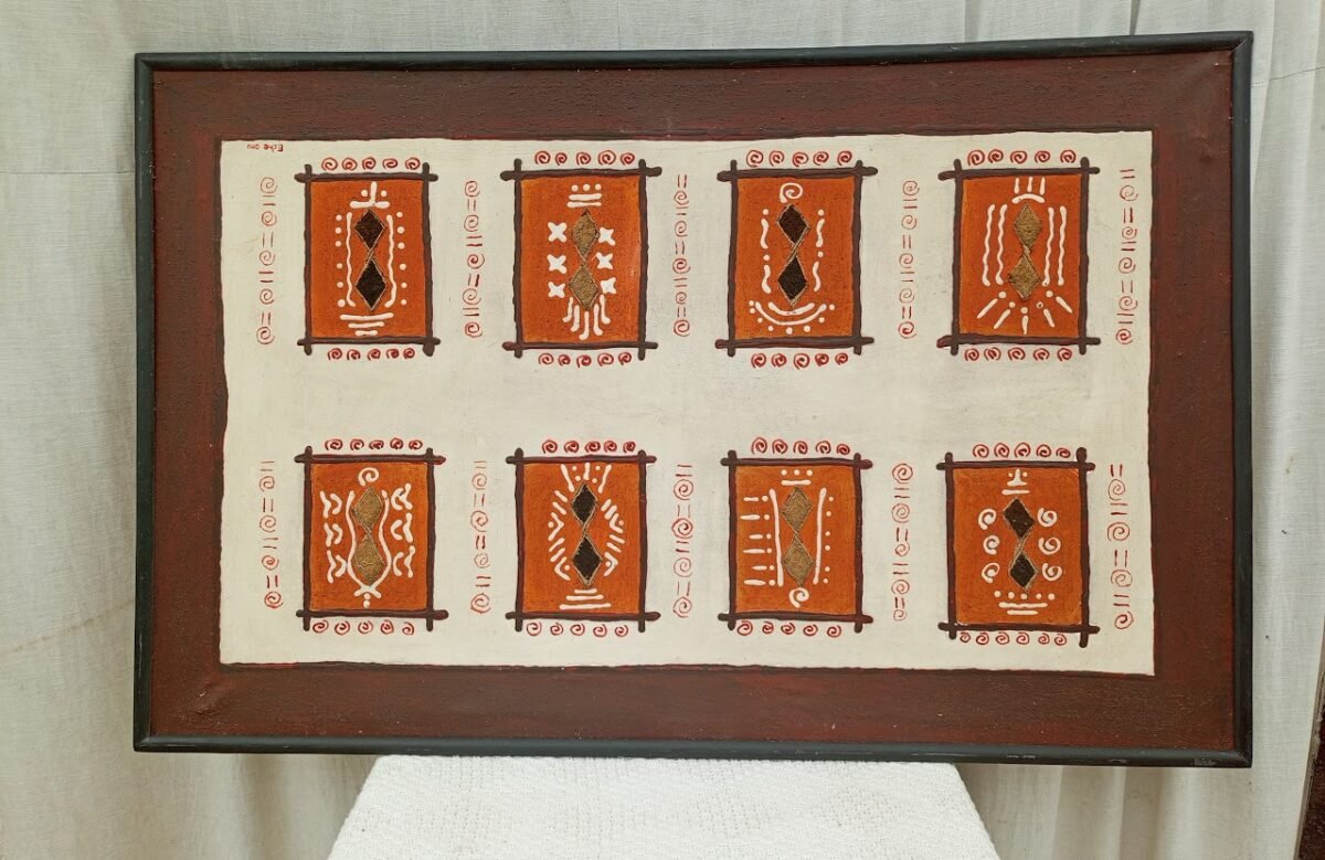 Tribal icon art Tribal icon art - Image 1