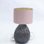Bedside Lamp