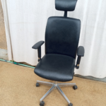 Black Executive leather chair