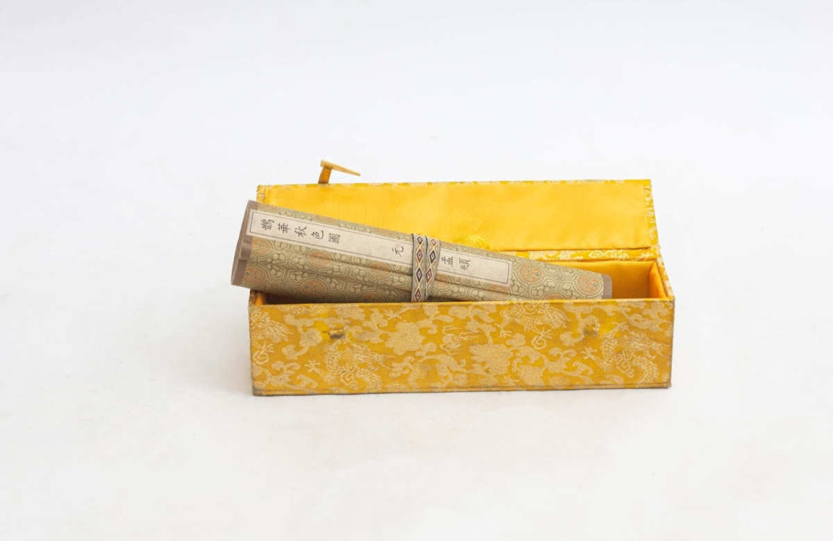 Chinese Scroll Box Chinese Scroll Box - Image 1