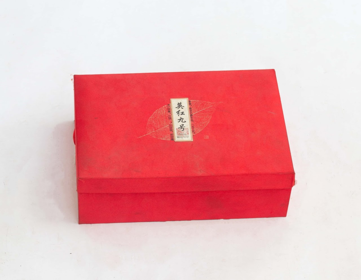 Chinese Jar Box - Image 2