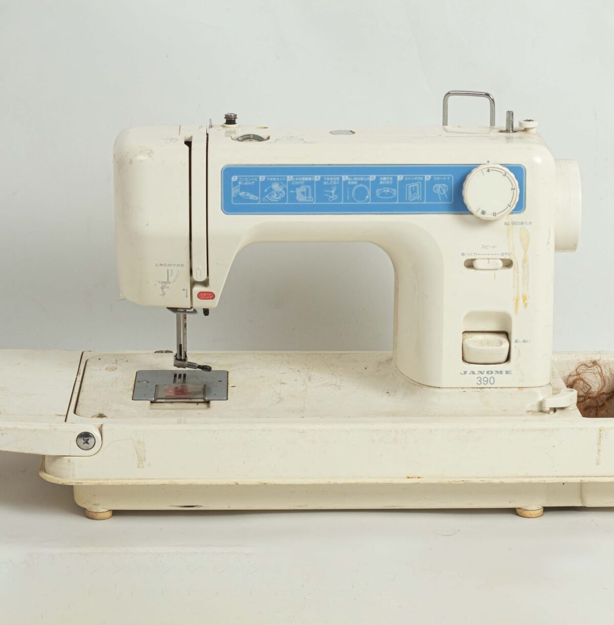 Janome Electric Sewing Machine - Image 1