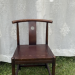 Chinese yoke back chair