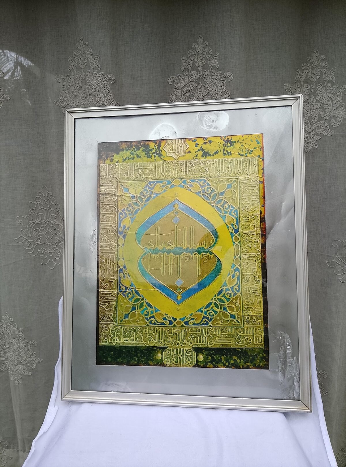 Islamic Calligraphy Artwork Islamic Calligraphy Artwork - Image 1
