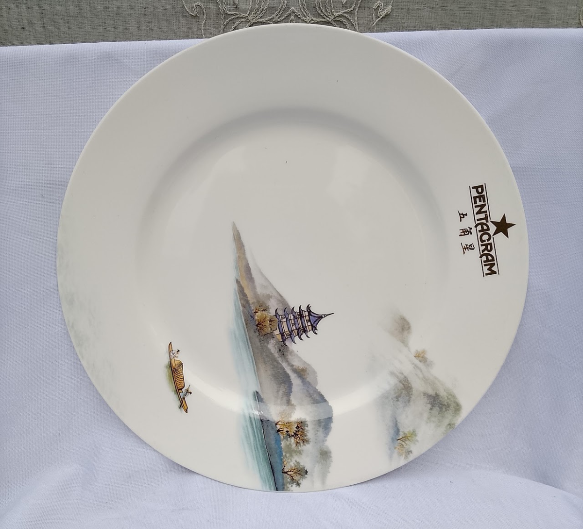 Pentagram Custom Ceramic Plate - Image 1