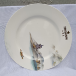 Pentagram Custom Ceramic Plate